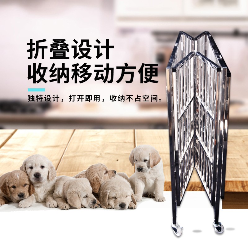 不锈钢折叠狗笼子拉布拉多金毛萨摩泰迪小中大型犬狗笼子多省包邮