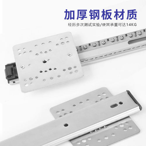 上翻隐藏折叠回旋门轨道整体橱柜门烤箱门隐形顶装插入式滑轨五金