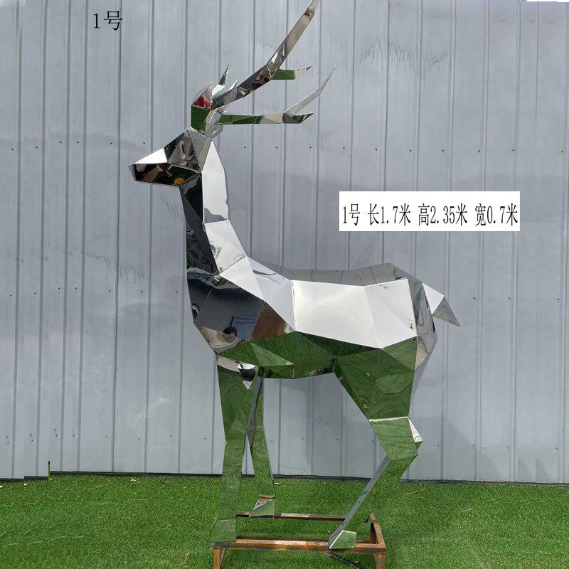 不锈钢切面几何小鹿景观雕塑金属镜面麋鹿落地摆件户外售楼部装饰