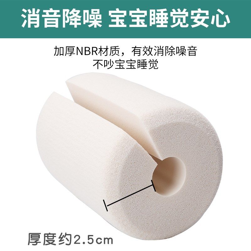 小孩玻璃门防夹手神器防止关门器防风吹门夹垫推拉门门挡防挤手图片