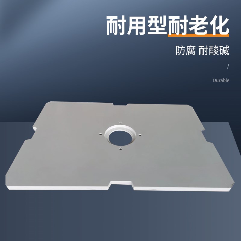 pvc浅灰色硬板工装板倍速链塑料板治具流水线传输工作台板耐酸碱