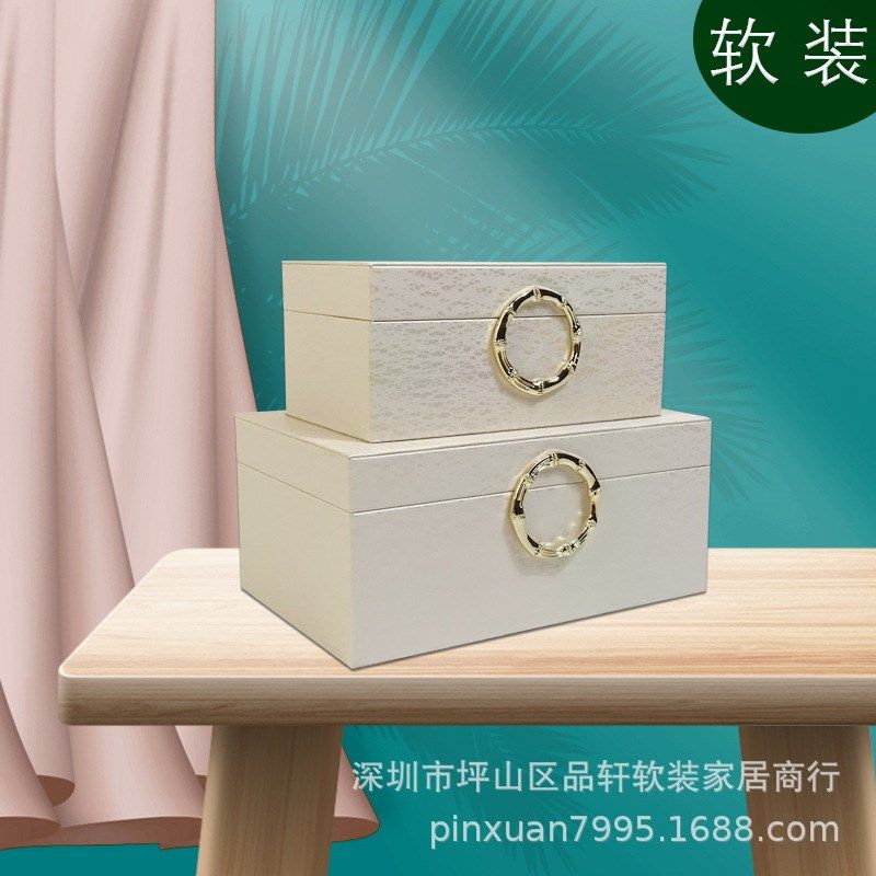 橱柜摆件家居饰品收纳盒书柜工艺品储物盒酒店衣帽间创意软装设计