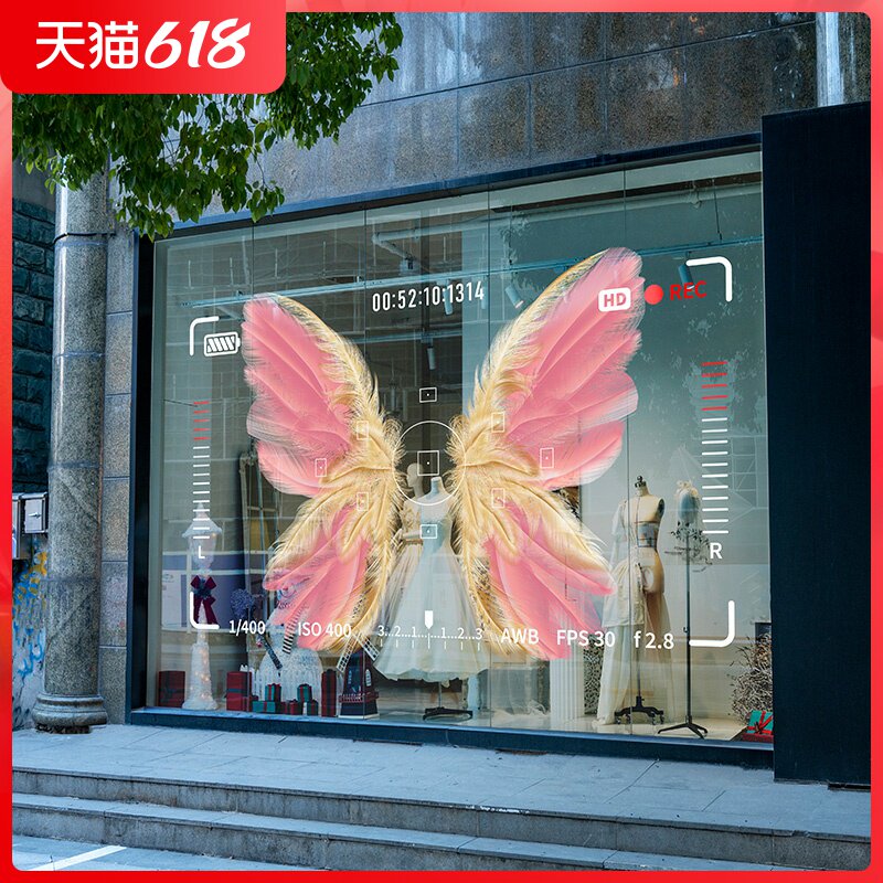 网红橱窗翅膀玻璃贴纸拍摄道具背景甜品咖啡店打卡布置静电贴膜