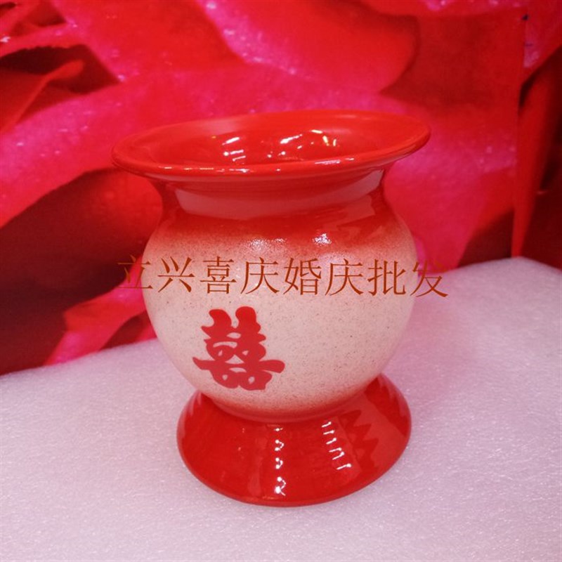 陶瓷女方嫁妆用品迷你子孙桶聚宝盆口杯脸盆浴盆复古2件套包邮