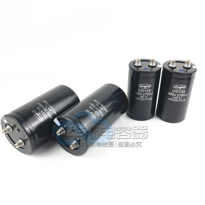400V4700UF 全新江海电容CD135 450V6800UF 3300UF 12000UF变频器