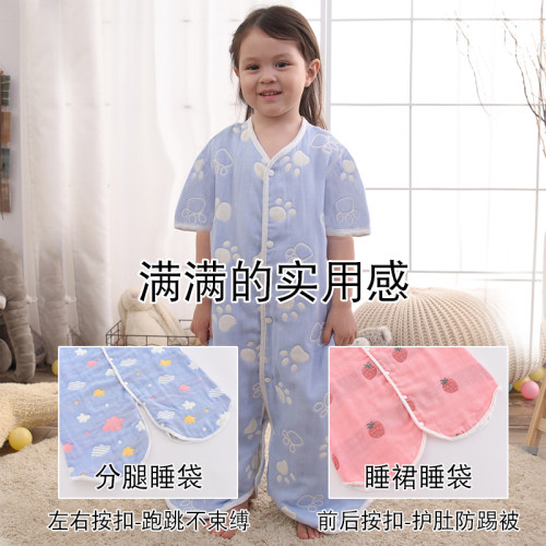 儿童睡袋春秋薄款中小学生夏季宝宝防踢被中大童分腿纱布四季通用