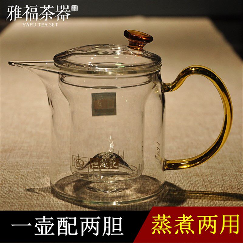 恒越记加厚耐高温防炸裂蒸煮茶两用全玻璃套壶一壶两胆