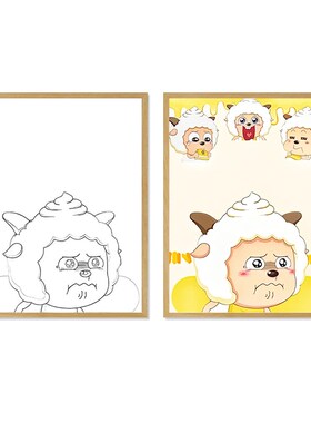 喜羊羊与灰太狼灯光画懒洋洋桌面摆件挂画周边生日礼物小夜灯相框