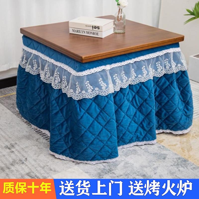 冬季折叠烤火桌子家用多功能正方形楠竹烤火架电取暖桌简易小餐桌