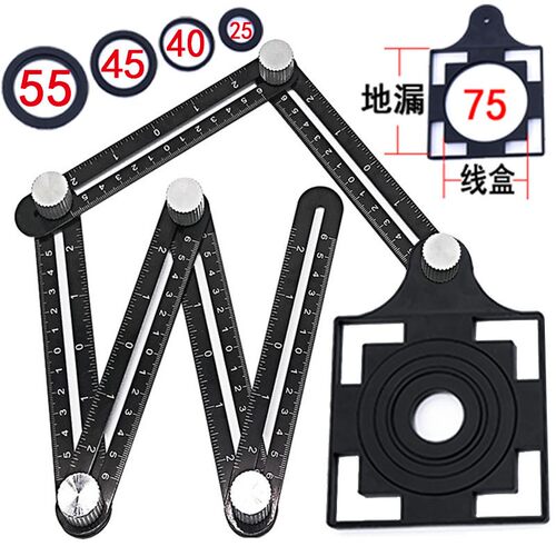 六折尺瓷砖打孔开孔定位器多功能六角六边尺瓦工贴墙地砖开孔器