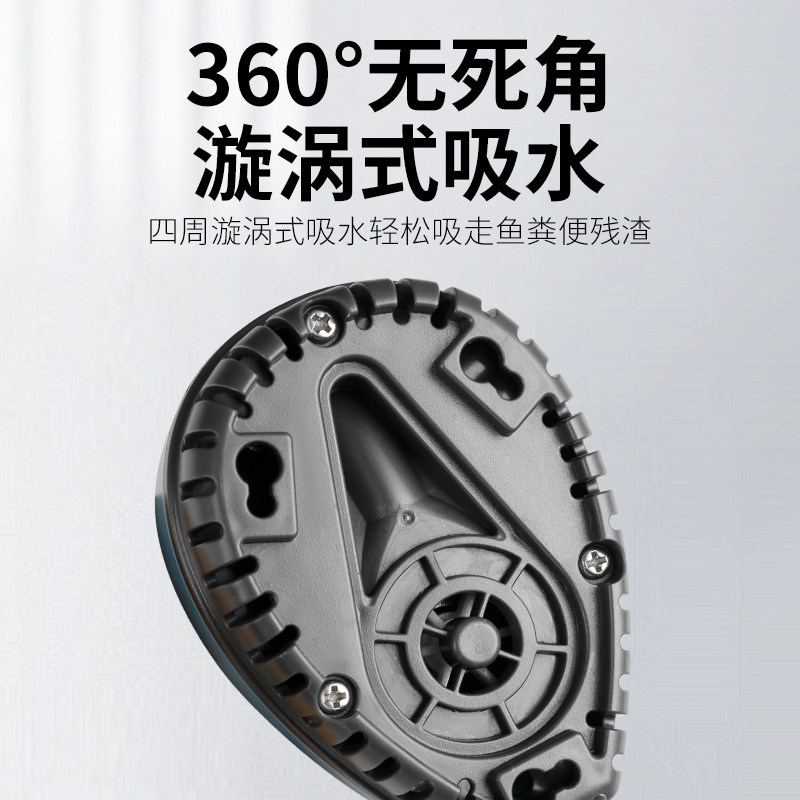 创宁底吸潜水泵超静音抽水泵循环鱼缸微型小型过滤器水族箱换水泵