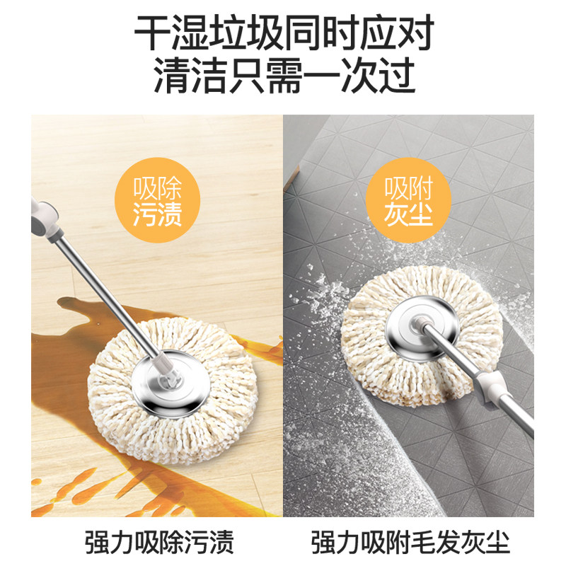家用自动拖把杆通用旋转式桶擦地免手洗拖地拖布脱水地拖拖把旋转