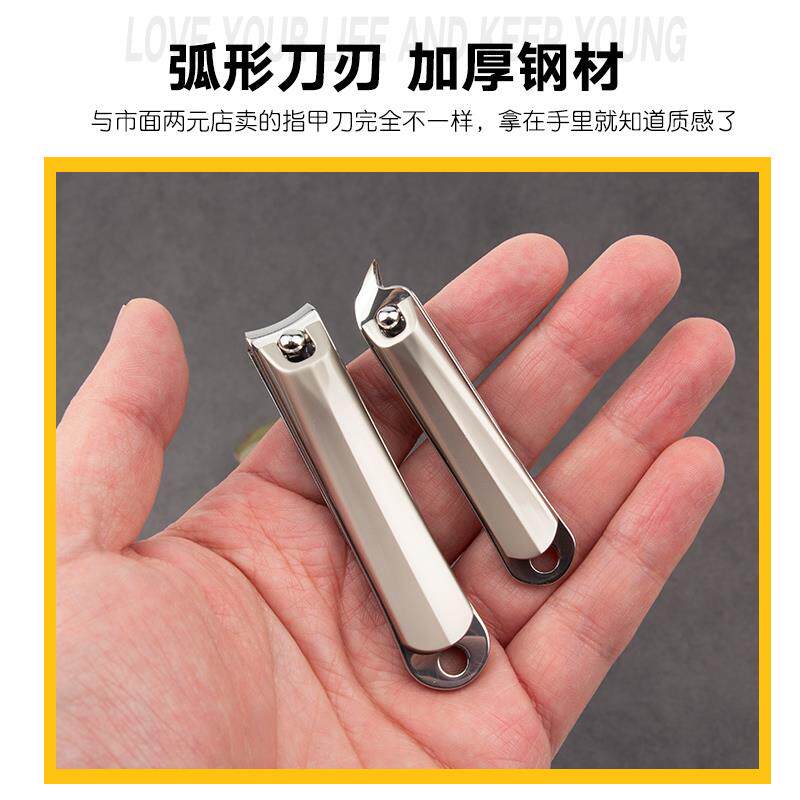 彭世指甲刀套装指甲剪甲沟钳家用修脚工具女男士专用灰炎美甲全套