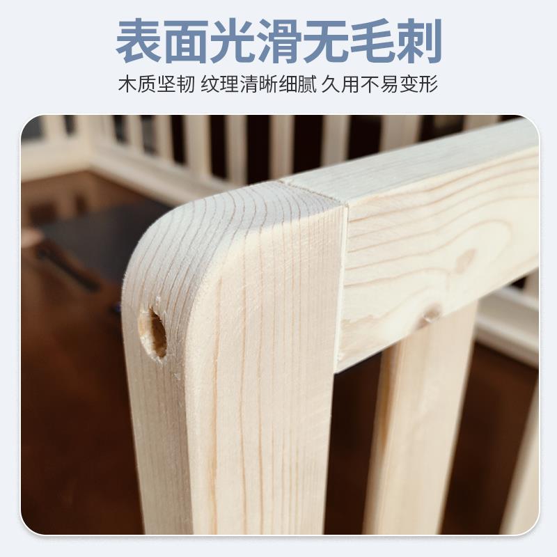 定制床边护栏床围栏婴儿1.5悬浮1.8米无漆儿童大床挡板上下实木床