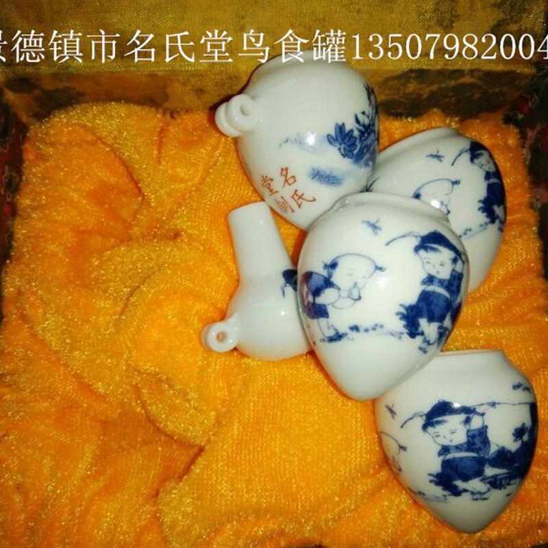 青花鸟食罐包邮5件套绣眼小鸟罐红子杯配花瓶景德镇陶瓷童子鸟杯