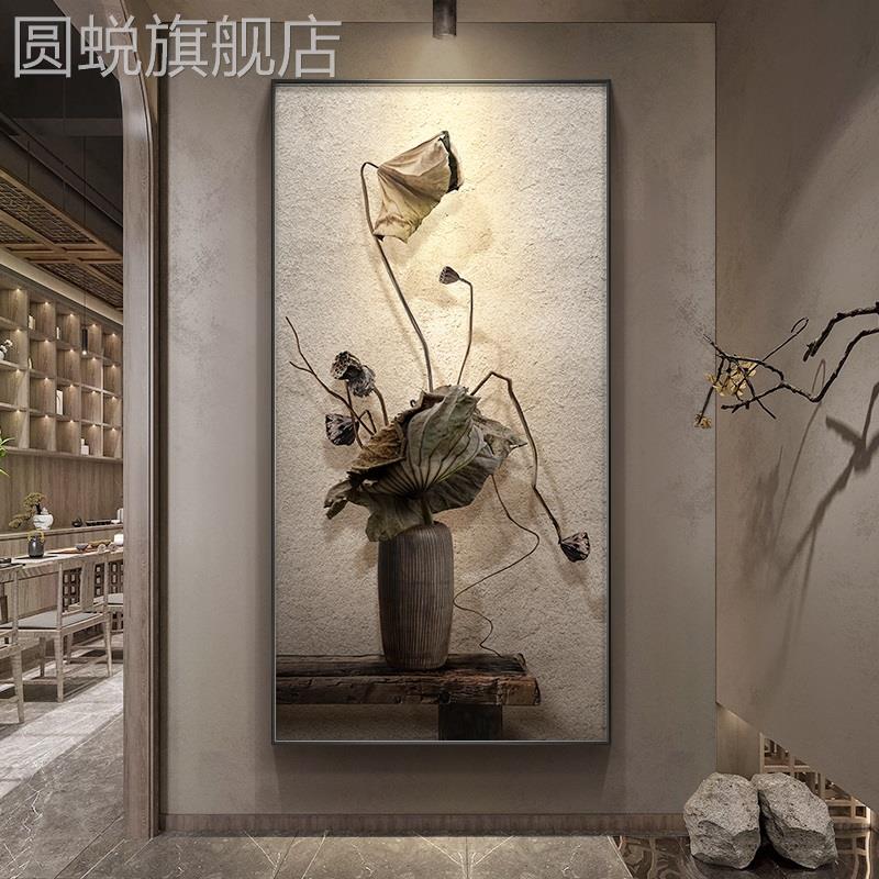 网红寂侘式风日玄关装饰画高级感入户门壁画中式禅意枯荷走廊