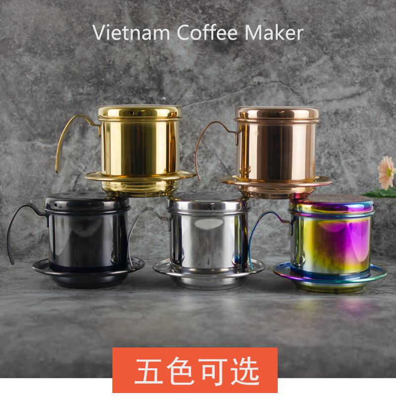 优质不锈钢越南咖啡壶滴漏式 家用滴滴壶 咖啡粉滴壶冲泡壶过滤杯