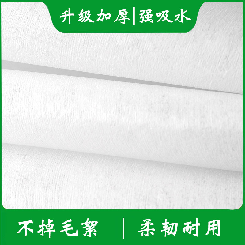 足疗一次性纸巾足疗店专用毛巾擦脚巾美容院枕巾美发店美甲纸巾
