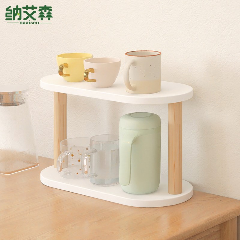 桌面杯子收纳架茶杯茶具摆放架办公桌水杯收纳置物架桌上杯架木质