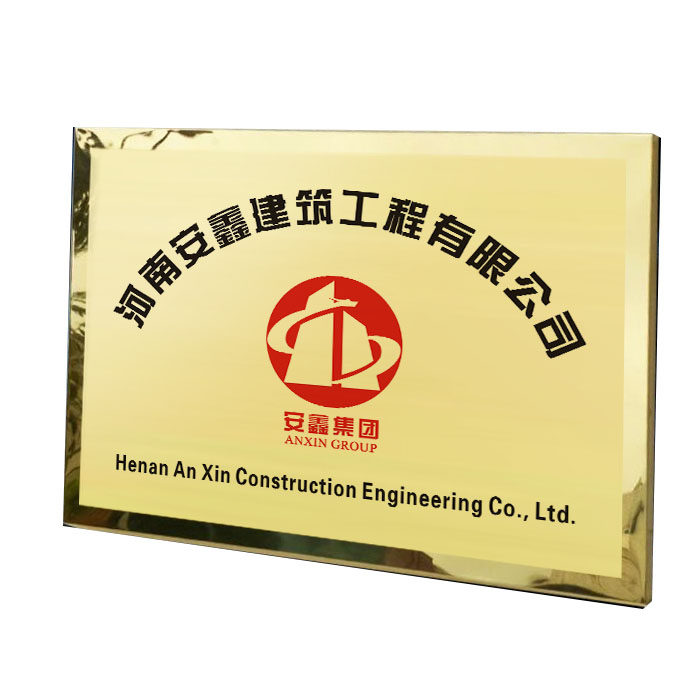 金属公司门牌招牌制作腐蚀钛金不锈钢名字logo单位办公室云南昆明