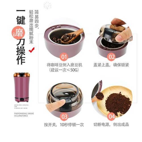磨粉机五谷杂粮打粉机110V220V中药材粉碎咖啡研磨机器电动干磨机