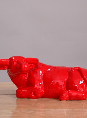红色陶瓷牛招财动物卧牛摆件 客厅办公室装饰品 工艺品生肖公卧牛