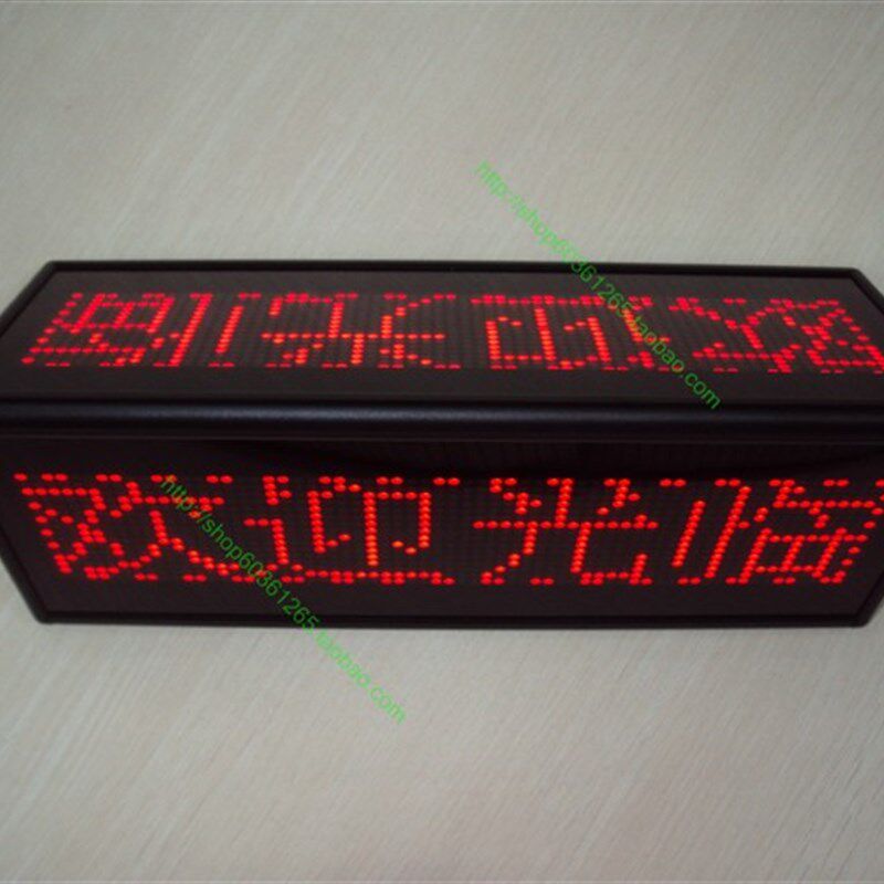 LED显示屏/LED桌面屏/LED欢迎牌/三角显示屏/双面显示屏