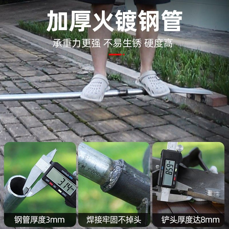 可拆卸挖树铲子铁锹锰钢洛阳铲挖土神器挖桩坑沟洞树根起苗专用锹