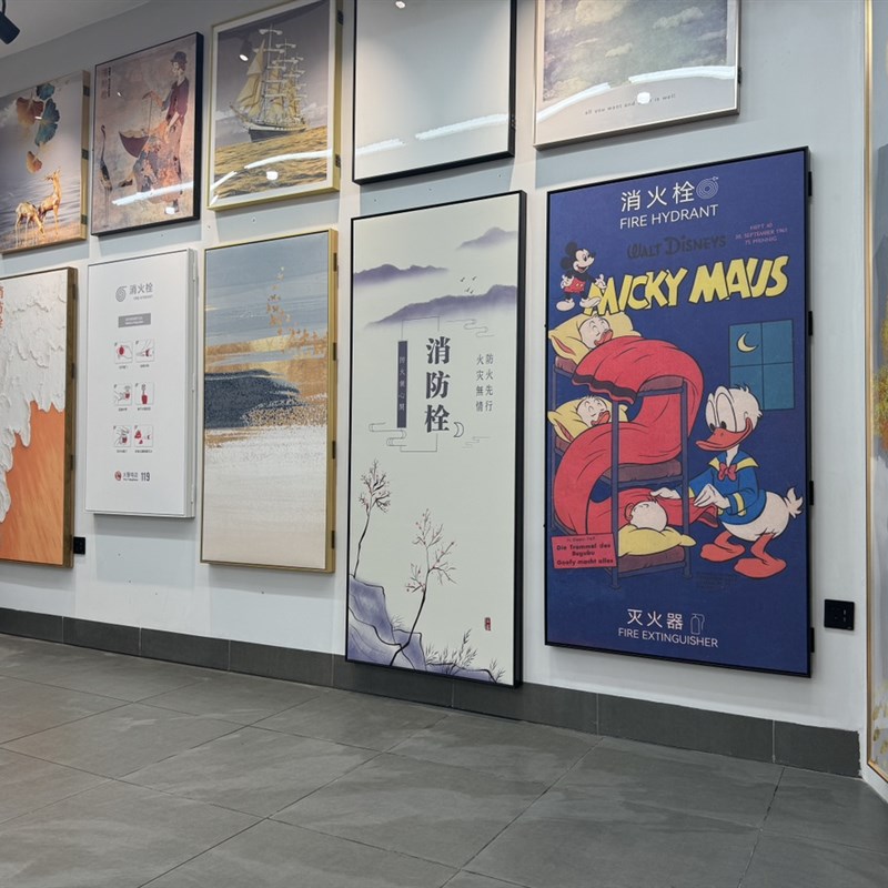 客厅电箱电闸箱遮挡隐藏装饰挂画开门式墙画消防栓山水画消火栓画