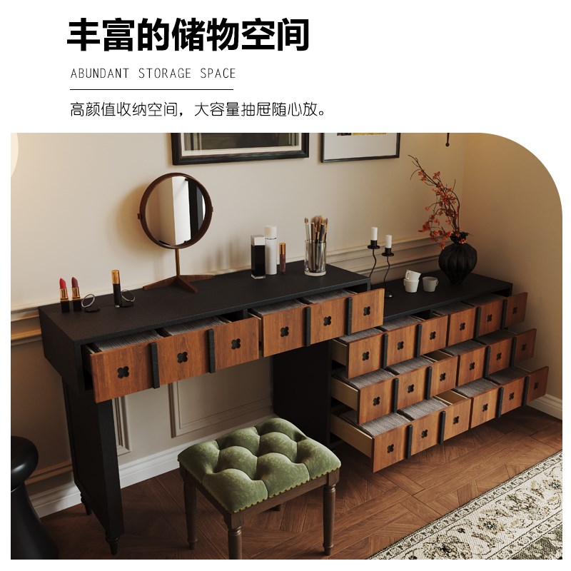 柚木色梳妆台化妆桌法式复古实木斗柜中古风卧室床尾收纳柜美式柜