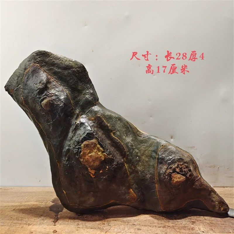 天然灵璧盆景石材 根抱石花盆造景石 鱼缸龟纹石 客厅新古典风格