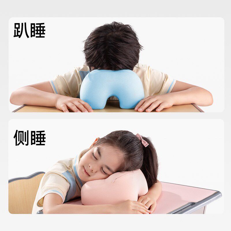 午睡枕小学生趴睡枕专用一年级儿童午休枕头教室桌上夏季神器抱枕