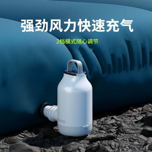 汽车充气床充气船气泵车用便携无线吸抽一体气泵气床垫电动打气泵