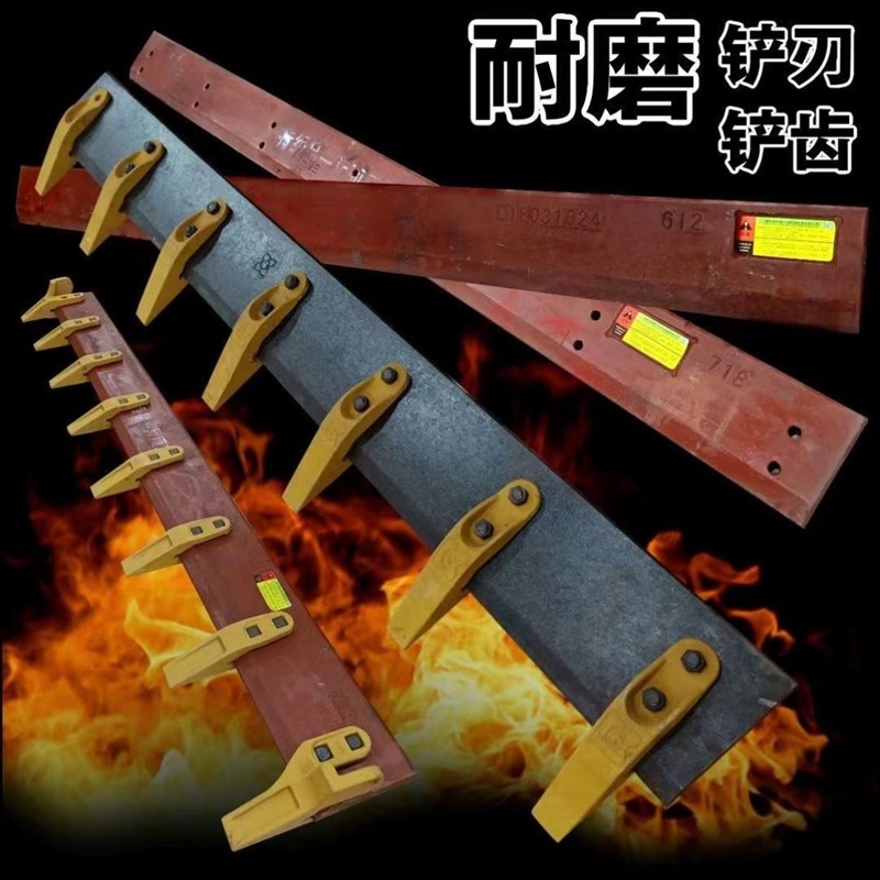 NM400小型装载机铲板20铲车铲斗底铲刃明宇铲车铲齿锰钢耐磨刀板