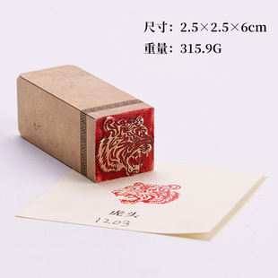 虎头2.52.56cm白文金石篆刻铜制佛印闲章实心黄铜印章 仿古铜