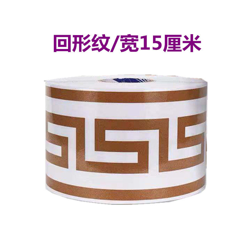 建筑外墙真石漆仿砖模具胶带免弹线连体美纹纸分格胶带涂料假砖贴