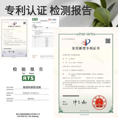 100新款角磨机压板6边螺丝改装4角向磨光机压片上下扳手螺母压板