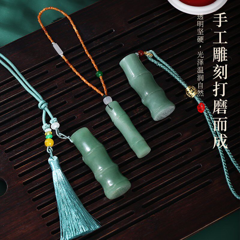 东陵玉竹节姓名印章定刻个人名字书法藏书国画闲章引首章礼物定制
