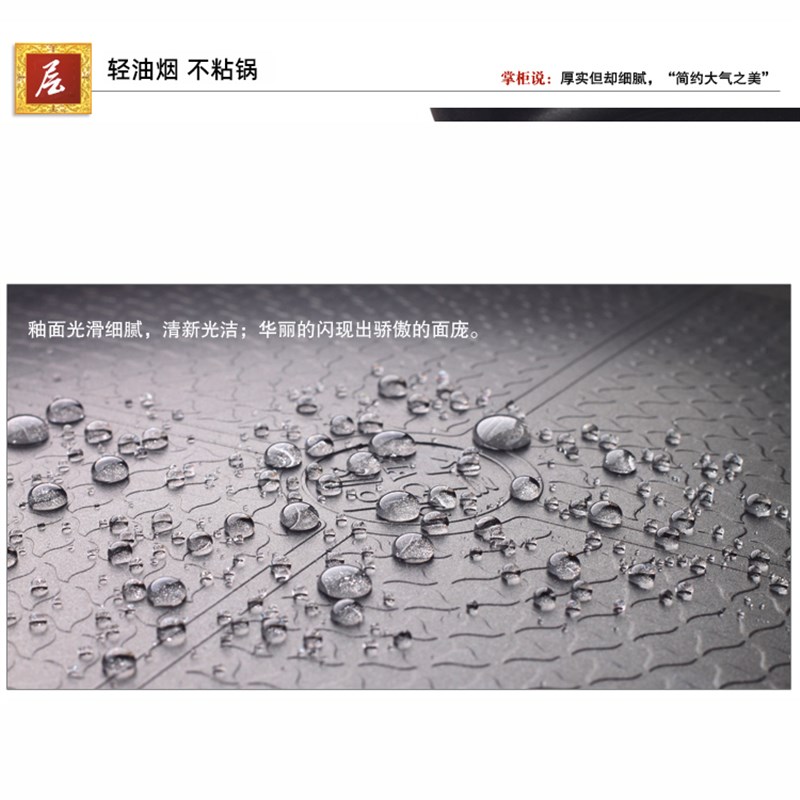 昊厨韩式多功能电炒锅电火锅电热锅加厚蒸笼不粘锅家用大容量电锅