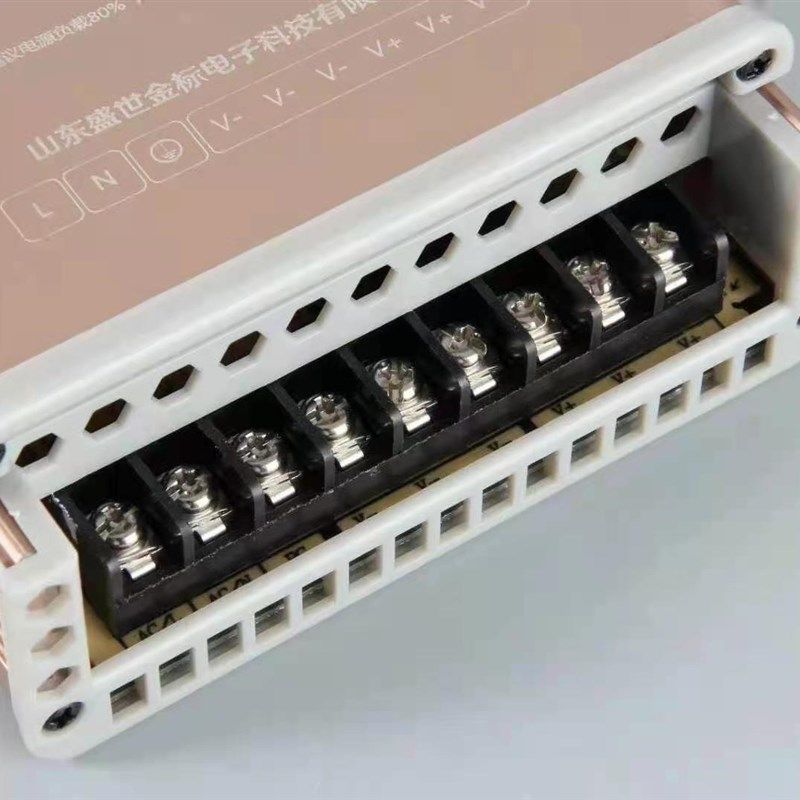 金标鑫电源包邮60W--400W 防雨变压器私信齐哥进全国广告同仁群