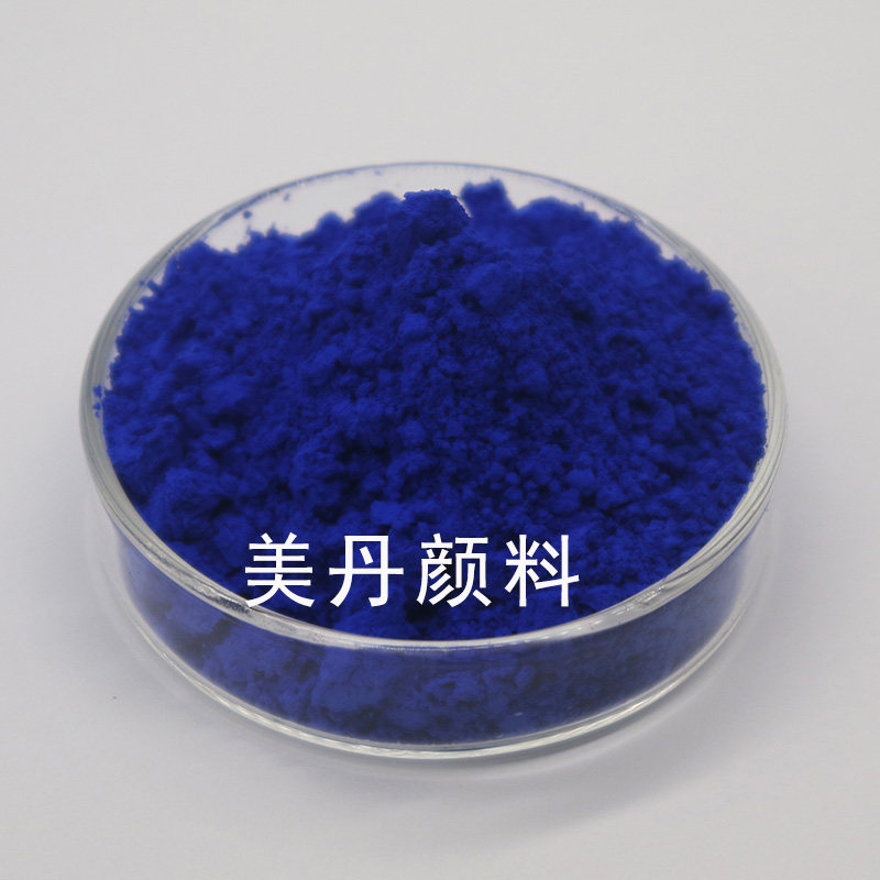 高浓度红光群青0308替代好利得5008色粉注塑塑料PB29矿物无机颜料