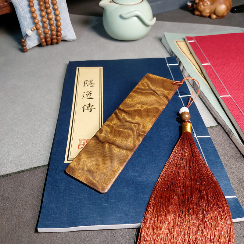 金丝楠木质书签定制刻字古典中国风教师节礼物高档精致桢楠书签