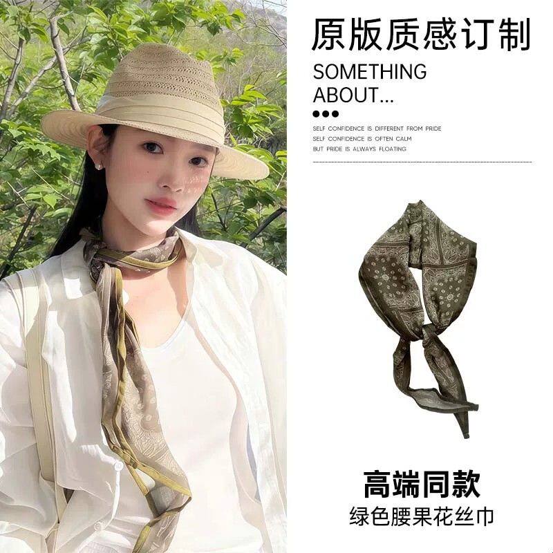 绿色腰果花丝巾女2026新款系脖高级感长条薄款围脖气质百搭款纱巾