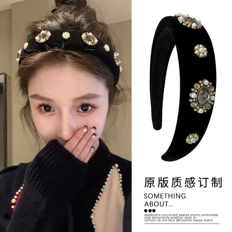 黑色丝绒闪钻珍珠头箍轻奢重工高颅顶发箍女2024新款富家千金头箍