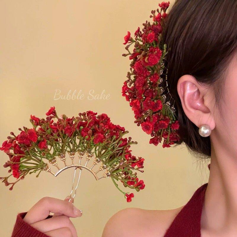 凛冬花房 红色满天星发钗发簪女新中式古风旗袍簪子头花新娘头饰