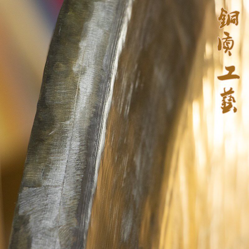 手工铜锣乐器锣鼓中式大锣开道锣道具冥想铜锣浴传统庆祝开业庆典