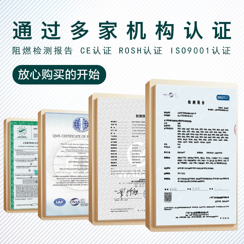 闭口线槽封口卡槽行走理布u型槽pvc环保灰色塑料配电柜绝缘连齿型