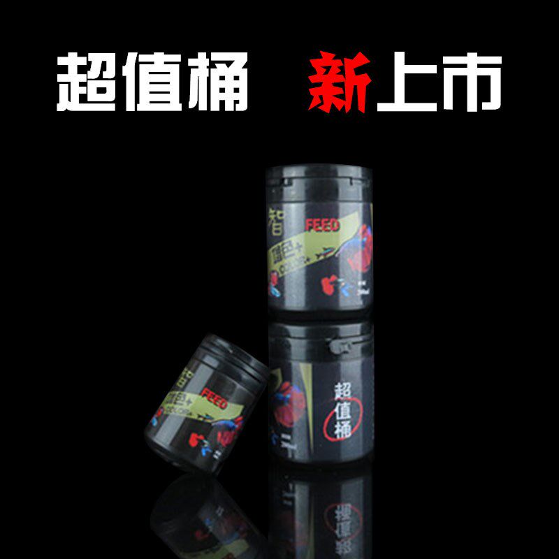 增色增艳小型鱼饲料高蛋白促成长观赏鱼饲料