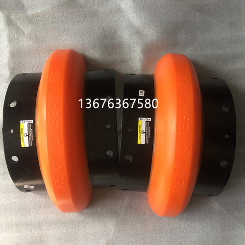 REX OMEGA E10/20/30/40/50/60/70/80/2/3/4/5M空压机配件 轮胎体