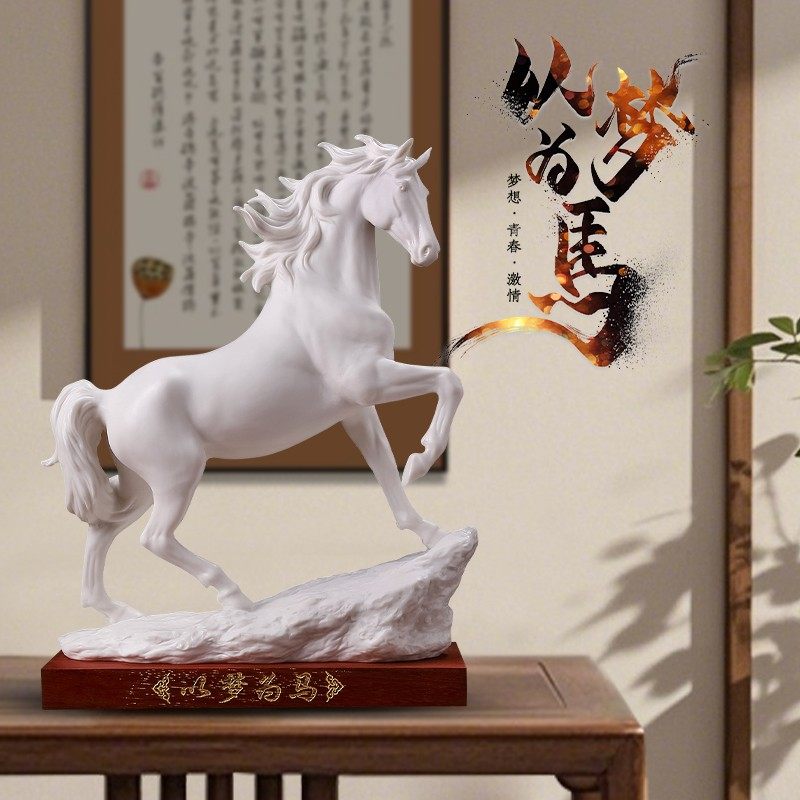 蔡国海中国白陶瓷骏马创意马到成功摆件开业乔迁办公室礼物可定制